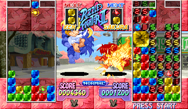 Super Puzzle Fighter II Turbo (USA 960620)